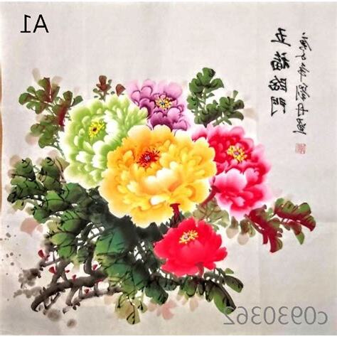 牡丹 風水